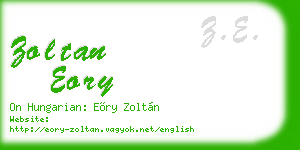 zoltan eory business card